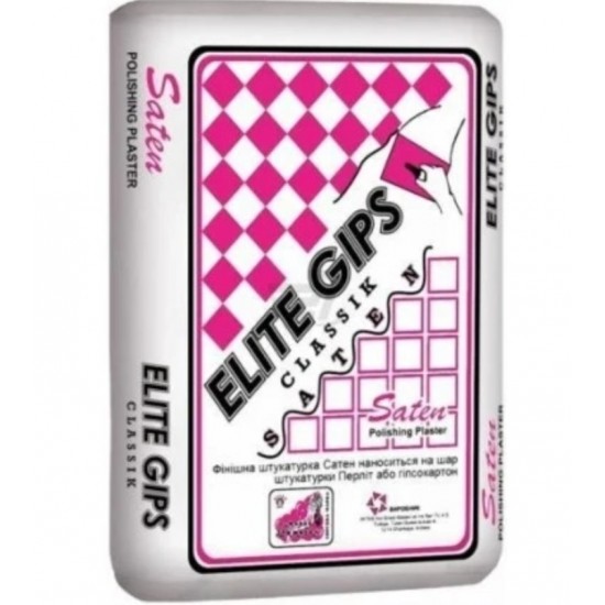 Шпаклевка гипсовая Elite gips Saten Ultra White финишная 25 кг Шпаклевка гипсовая Elite gips Saten Ultra White финишная 25 кг