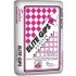 Шпаклевка гипсовая Elite gips Saten Ultra White финишная 25 кг