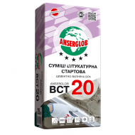 Стартовая штукатурка Anserglob (Ансерглоб) ВСТ 20 цементо-известковая 25кг