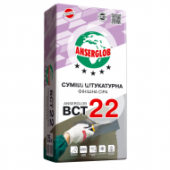 Финишная штукатурка Anserglob (Ансерглоб) ВСТ 22 серая 25 кг
