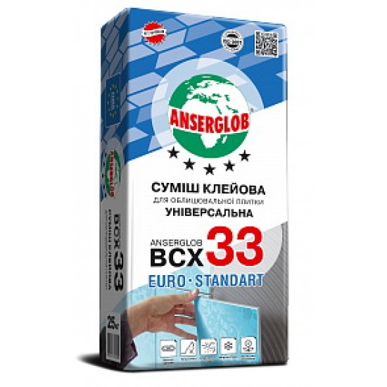 Клей для облицовки плитки Anserglob (Ансерглоб) BCX 33 EURO Standart 25 кг