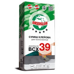 Смесь клеевая для пенопласта Anserglob (Ансерглоб) BCX 39 25 кг Смесь клеевая для пенопласта Anserglob (Ансерглоб) BCX 39 25 кг
