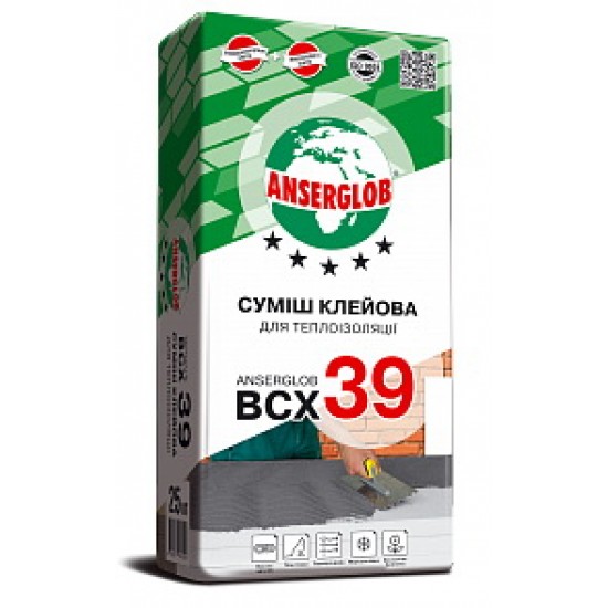 Смесь клеевая для пенопласта Anserglob (Ансерглоб) BCX 39 25 кг