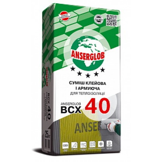 Смесь клеевая и армирующая для теплоизоляции Anserglob (Ансерглоб) BCX 40 25 кг