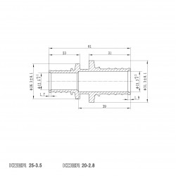 Муфта соединительная переходная KOER KA.С20-25 - 20(2.8mm) x 25(3.5mm) KR4860 Муфта соединительная переходная KOER KA.С20-25 - 20(2.8mm) x 25(3.5mm) KR4860