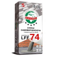 Смесь самовыравнивающаяся для пола Anserglob (Ансерглоб) LFF 74 толщина 2-10 мм 25кг