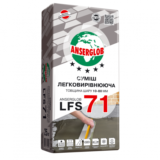 Смесь легковыравнивающаяся для пола цементная основа Anserglob (Ансерглоб) LFS 71 10-80 мм 25кг