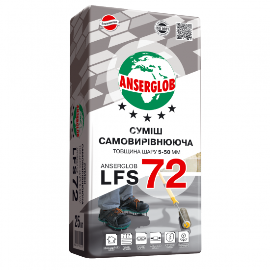 Смесь самовыравнивающаяся цементная Anserglob (Ансерглоб) LFS 72 5-50 мм 25кг