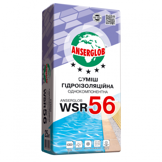 Гидроизоляционная смесь Anserglob (Ансерглоб) WSR-56 25 кг