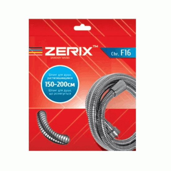 Шланг для душа Zerix Chr.F16 мелкое плетение 150-200 см ZX4461
