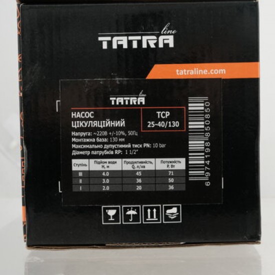 Насос циркуляционный TATRA-LINE TCP 25-40/130 мм без кабеля 89947 Насос циркуляционный TATRA-LINE TCP 25-40/130 мм без кабеля 89947