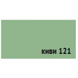 Пигмент для затирки швов Anserglob Киви-121