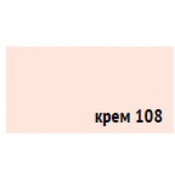 Пигмент для затирки швов Anserglob Крем-108