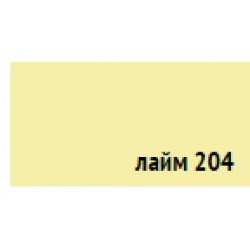 Пигмент для затирки швов Anserglob Лайм -204