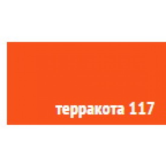 Пигмент для затирки швов Anserglob Теракота-117