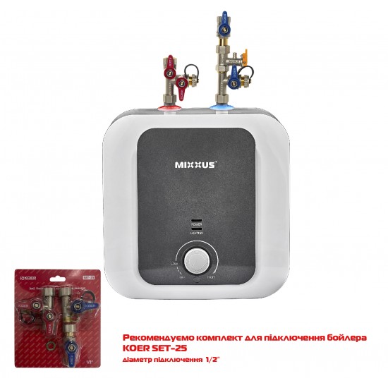 Бойлер MIXXUS EWH-1210 SMALL UNDER 15л мокрый тен 1,5 кВт под мойку WH0605