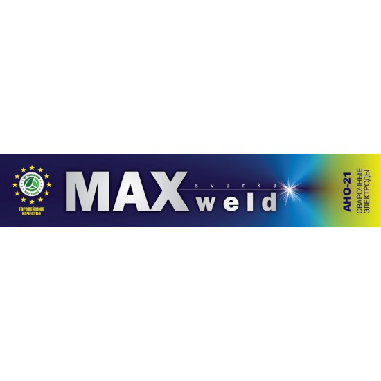 Сварочные электроды MAXweld АНО-21 4 мм 2,5кг