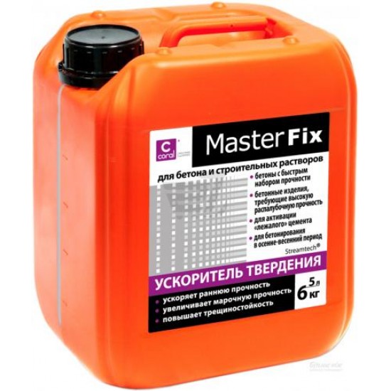 Ускоритель твердения Coral Master Fix 10л