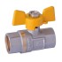 Кран шаровый 1/2 вв ЖБ PN40 PROFESSIONAL QP151