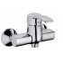 Смеситель для душа Globus Lux QUEENSLAND -GLQU-0105