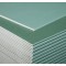 Гипсокартон Кнауф (Knauf) стеновой влагостойкий 2500х1200х12,5 мм