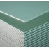 Гипсокартон Кнауф (Knauf) стеновой влагостойкий 2500х1200х12,5 мм