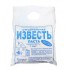 Известь гашенная паста 3 кг