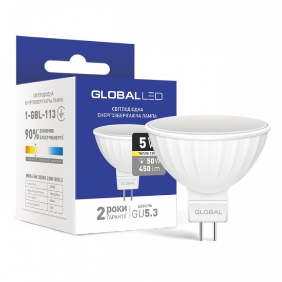 Лампа светодиодная 5W Global 1-GBL-113 MR16 3000K 220V GU5.3