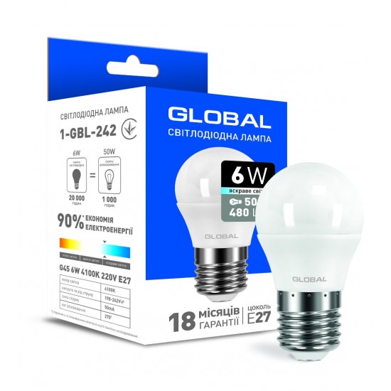 Лампа светодиодная 8W E27 Global 1-GBL-162 А60 4100K 220V AL
