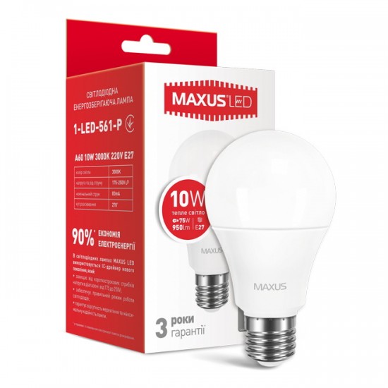 Лампа светодиодная 10W E27 Maxus 1-LED-561-P А60 3000K 220V