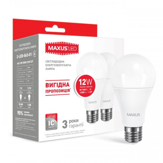 Лампа светодиодная 12W E27 Maxus 2-LED-563-P А65 3000K 220V 2 шт.