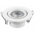Светодиодный точечный LED светильник LUXEL 5 W 4000 K DL5N