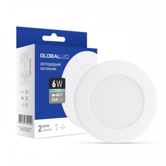 Светодиодный точечный LED светильник GLOBAL 6W 4100K