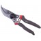 Ножницы для обрезки веток 715 мм Intertool FT-1107