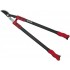 Ножницы садовые 645 мм Intertool FT-1113
