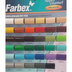Эмаль алкидная ПФ-115 светло-голубая Farbex 0.9 кг