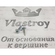 Саморез по металлу с прессшайбой 4,2х25