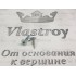 Саморез по металлу с прессшайбой 4,2х25