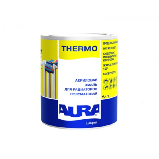 Акриловая эмаль Аура Luxpro Thermo для радиаторов глянцевая 0,75л