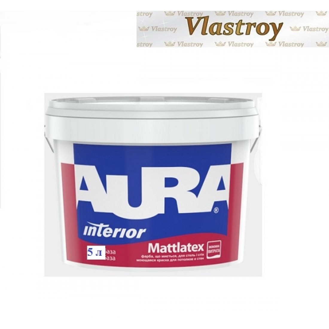 Краска aura mattlatex. Краска Aura Interior Mattlatex. Mattlatex 103 краска. Краска Aura Mattlatex моющаяся 468. Краска моющаяся для стен и потолков Aura Mattlatex расход.