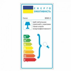 Cветодиодный точечный LED светильник FERON 8060-2 MR 16 серебро Cветодиодный точечный LED светильник FERON 8060-2 MR 16 серебро