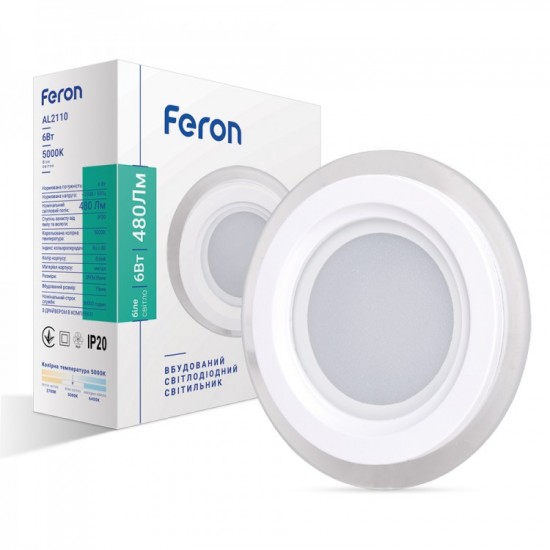 Cветодиодный точечный LED светильник FERON AL 2110 6 W 5000 K