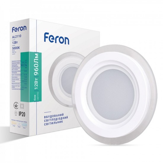 Светодиодный точечный LED светильник FERON  AL 2110 12 W 5000 K