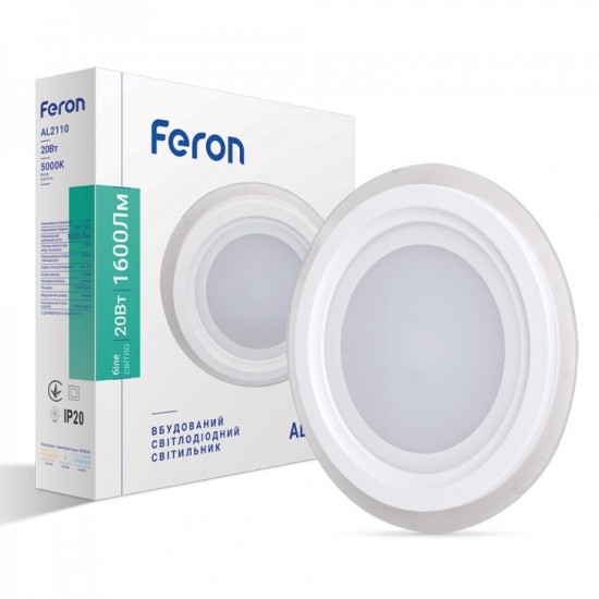 Cветодиодный точечный LED светильник FERON AL 2110 20 W 1600 Lm 5000 K