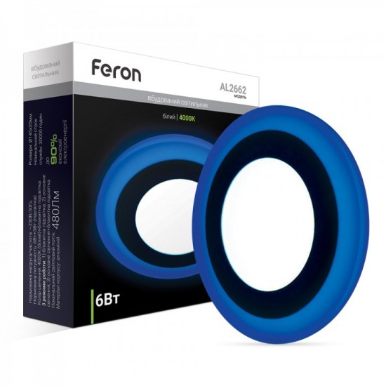 Cветодиодный точечный LED светильник FERON AL 2662 6 W 4000 K