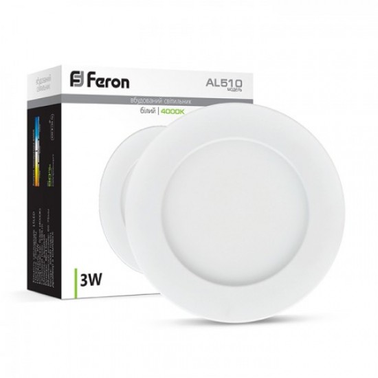 Cветодиодный точечный LED светильник FERON AL 510 3W 4000 K