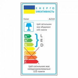 Cветодиодный точечный LED светильник FERON AL 510 3W 4000 K Cветодиодный точечный LED светильник FERON AL 510 3W 4000 K