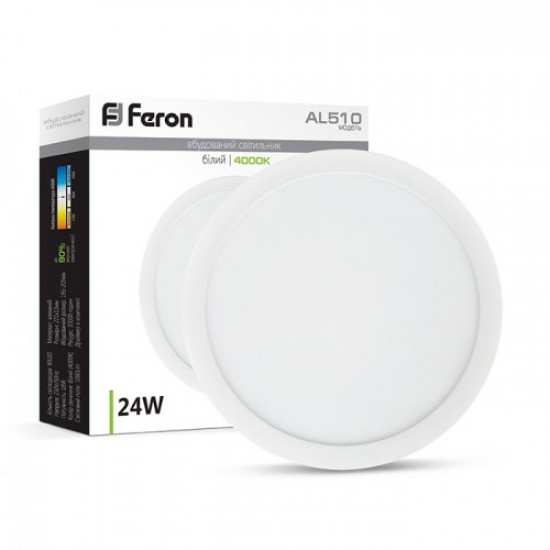 Cветодиодный точечный LED светильник FERON AL 510 24W 4000 K