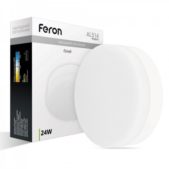 Светильник светодиодный накладной Feron AL514 24W 5000K Светильник светодиодный накладной Feron AL514 24W 5000K