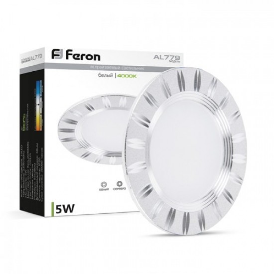 Cветодиодный точечный LED светильник FERON AL 779 серебро 5W 4000 K Cветодиодный точечный LED светильник FERON AL 779 серебро 5W 4000 K